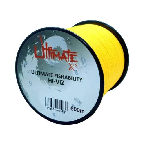 Ultimate X2 Hi-Viz